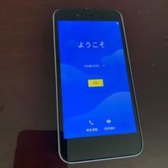 Android One S3のサムネイル