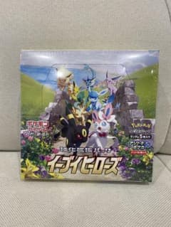 ポケモンカードゲーム　イーブイヒーローズ　box シュリンク付き　1BOXのサムネイル