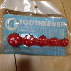 歯ブラシホルダーのサムネイル