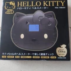 ハローキティ 体重計 ヘルスメーター - メルカリ