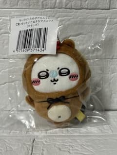 ちいかわ たぬきだもんくじ C賞 モモンガのサムネイル