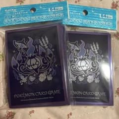 ポケモン シャンデラ デッキシールド プレミアムクロス 64枚入り