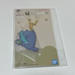 一番くじ　お文具といっしょ　ラバーチャーム