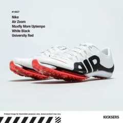 モアテンAir Zoom Maxfly More Uptempo 27.5cm - メルカリ