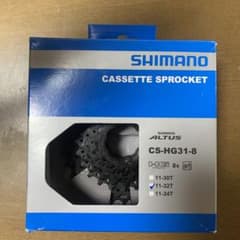 シマノカセットスプロケット CS-HG31 8S ALTUSのサムネイル