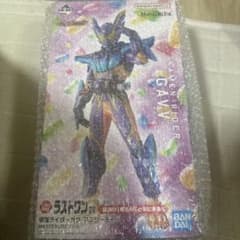 一番くじ 仮面ライダーゼッツ＆仮面ライダーガヴ ラストワン賞