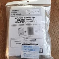 SHARP 空気清浄機交換フィルター FZ-PF51F1 FZ-Y80MFのサムネイル
