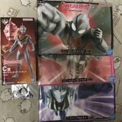 一番くじ ウルトラマンティガ・ダイナ・ガイアー光を宿すものたちへー