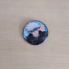 Jujutsu Kaisen Satoru Gojo button badge
