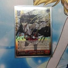 【最終値下げ！即購入可】榛名 サインカードのサムネイル