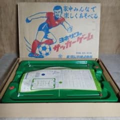【貴重・美品】ヨネザワ　サッカーゲーム 貴重・美品】ヨネザワ サッカーゲーム - メルカリ