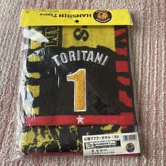 HANSIN Tigers 応援タオル TORITANI 1のサムネイル