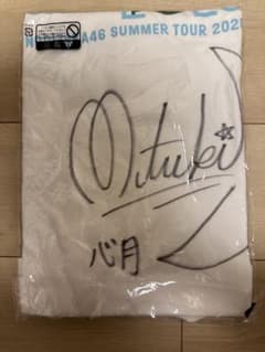 瀬戸口心月 直筆サイン入りTシャツ - メルカリ