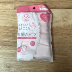 産褥ショーツのサムネイル