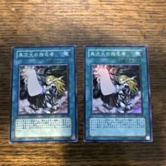 遊戯王 リミットオーバーコレクション シュリンク付き 新品未開封 1BOX