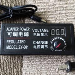 可変式　ACアダプター　出力DC3〜24Vのサムネイル