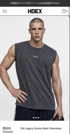 HDEX ノースリーブ Tシャツ M