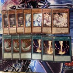 【最安値】汎用カードまとめ売りのサムネイル