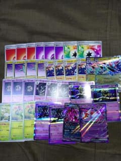 ポケモンカード ドラパルトデッキパーツ まとめ売りのサムネイル