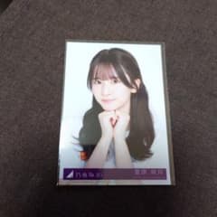 m89079253339_1.jpg?1753764505