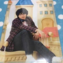 中島健人  クリアファイルのサムネイル