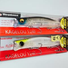 カゲロウ124f カゲロウ125f セット② カゲロウ 124F 二個セット - メルカリ