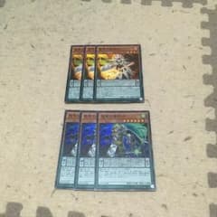 魔術師セットのサムネイル