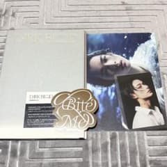 ENHYPEN DARK BLOOD CD NI-KI トレカ付き