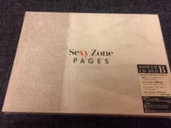 Sexy Zone PAGES 初回限定盤Bのサムネイル