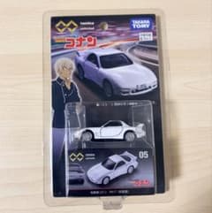 トミカ unlimited 名探偵コナン RX-7 安室透 - メルカリ