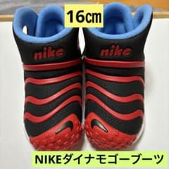 NIKE キッズ　ナイキダイナモゴー　ブーツ　16㎝のサムネイル