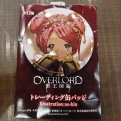 劇場版　オーバーロード　聖王国　缶バッチ