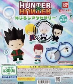 HUNTER×HUNTER めじるしアクセサリー キルア ガチャのサムネイル