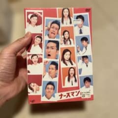 ナースマンがゆく DVD-BOX - メルカリ