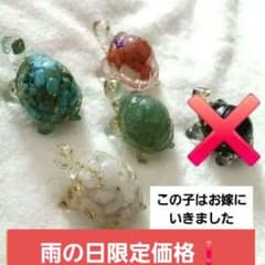 京王 デワ600 チキ290 greenmax キット組み立て品 鉄道模型|mercari