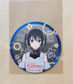 ラブライブ 虹ヶ咲 お台場 キッチンカー コースター 高咲侑 - メルカリ