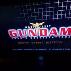 MOBILE SUIT GUNDAM PS1のサムネイル