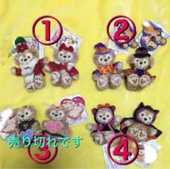 ぬいぐるみストラップのサムネイル