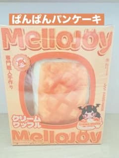 新品未開封メロジョイ mellojoy クリームワッフル ぱんぱんパンケーキのサムネイル