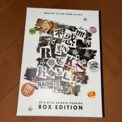 【新品】藤木直人 Blu-ray 限定BOX 不惑 IN ROCK’N’ROLL 藤木直人 Blu-ray 限定BOX 不惑 IN ROCK'N'ROLL - メルカリ