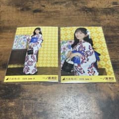 乃木坂46 生写真 浴衣 2026 一ノ瀬美空 ヒキ チュウ - メルカリ