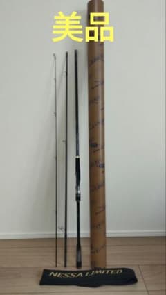 シマノ ネッサ リミテッド S102M 美品Xガイド エアロチタン - メルカリ