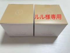 【ルル様専用】cocone クレンジングバーム　80g×2個のサムネイル
