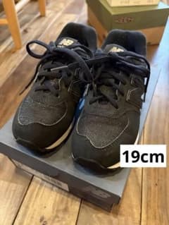 New Balance 574 ラメ×ブラックスニーカー　19cmのサムネイル