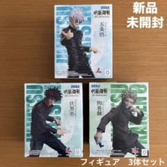 呪術廻戦 五条悟 初音ミク ルミナスタ 椎名真昼 フィギュア まとめ売り 24点 アニメ『呪術廻戦』5周年Luminasta“五条悟”の入手方法まとめ – キャラホビ