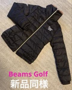 【新品】BEAMS GOLF♡レディース中綿アウター 新品同様 ビームス ゴルフ レディース 中綿ジャンパー L - メルカリ