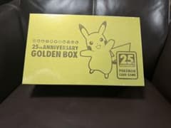 [新品未開封]25th ANNIVERSARY GOLDEN BOXシュリンク付のサムネイル