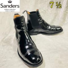 【極上品】　SANDERS サンダース　サイドゴアブーツ　チェルシーブーツのサムネイル