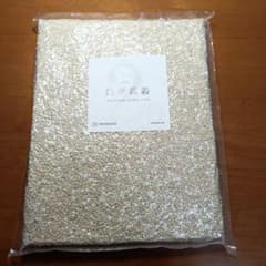 マイ穀 白美雑穀 1kg×2 - メルカリ