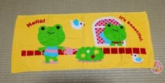 カエル柄 フェイスタオル イエローのサムネイル